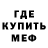 КЕТАМИН VHQ Konstantyn Volkov
