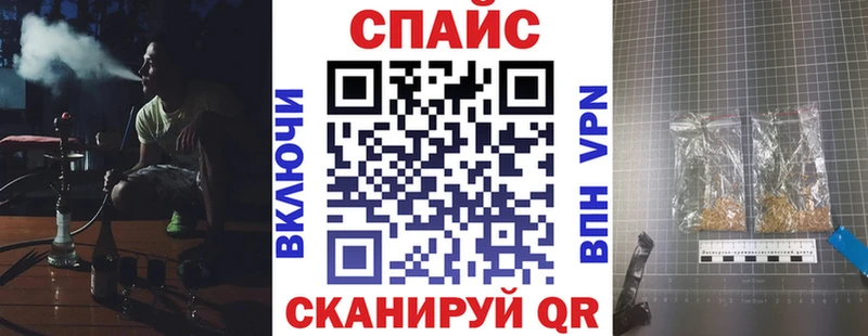 даркнет состав  закладки  Юрга  Бутират вода  hydra ССЫЛКА 
