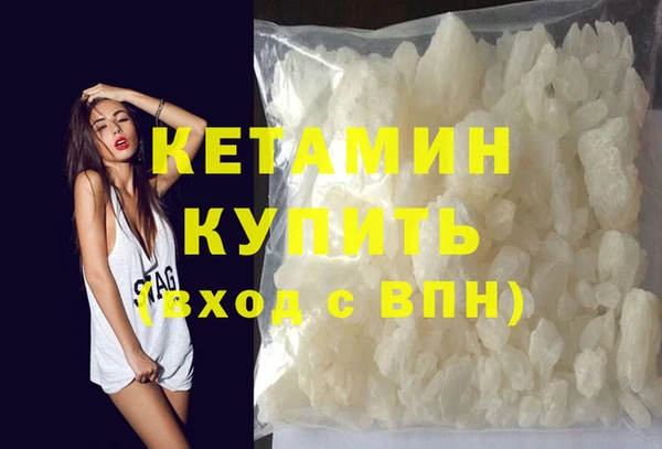 меф VHQ Карталы