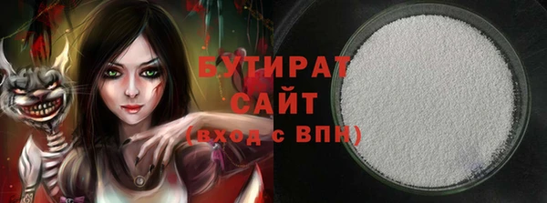 меф VHQ Карталы