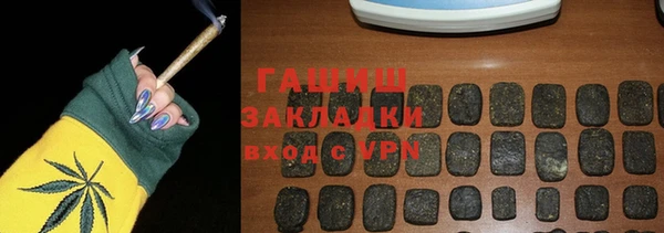 MDMA Касимов