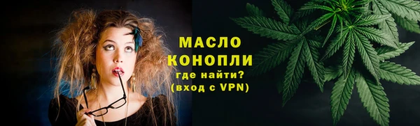 сатива Карпинск