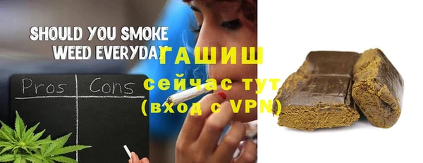 меф VHQ Карталы