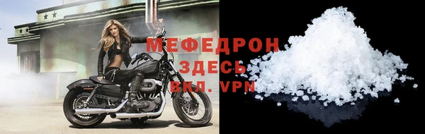 MDMA Касимов