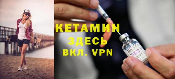 меф VHQ Карталы