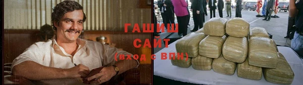 MDMA Касимов