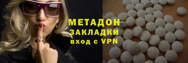 MDMA Касимов