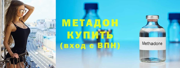 MDMA Касимов