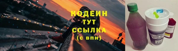 меф VHQ Карталы