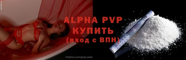 меф VHQ Карталы