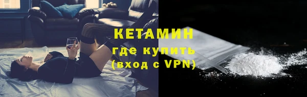 MDMA Касимов