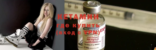 меф VHQ Карталы