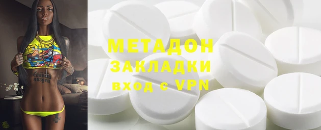 меф VHQ Карталы