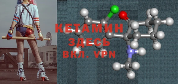 меф VHQ Карталы