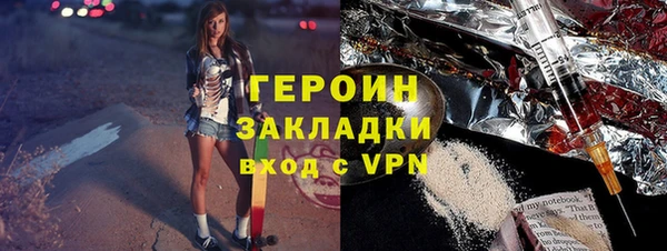 меф VHQ Карталы