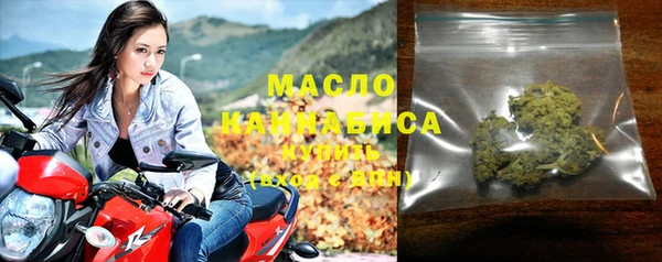MDMA Касимов