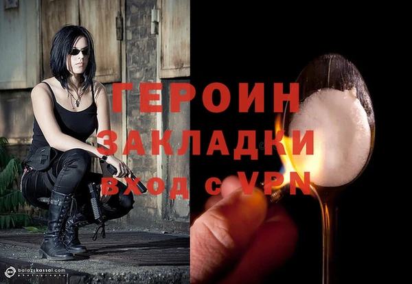 MDMA Касимов