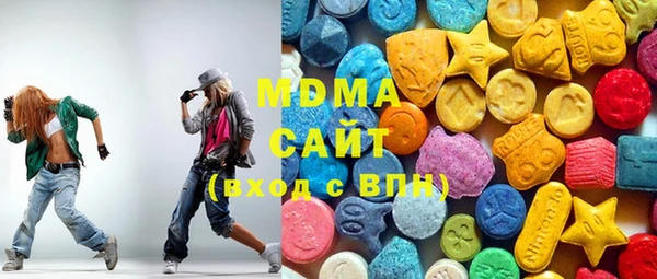 сатива Карпинск