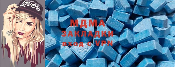 меф VHQ Карталы