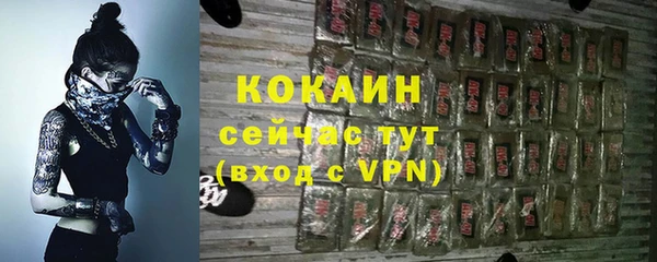 меф VHQ Карталы
