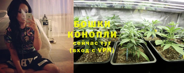 MDMA Касимов