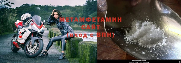 MDMA Касимов