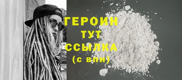 MDMA Касимов