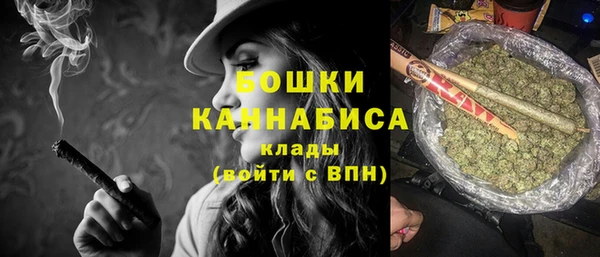 меф VHQ Карталы