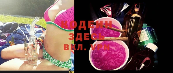 меф VHQ Карталы