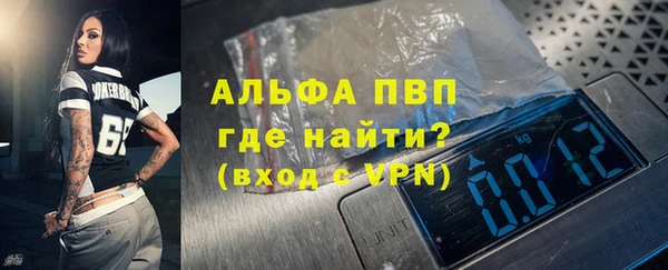 меф VHQ Карталы