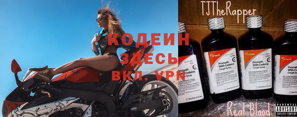 MDMA Касимов