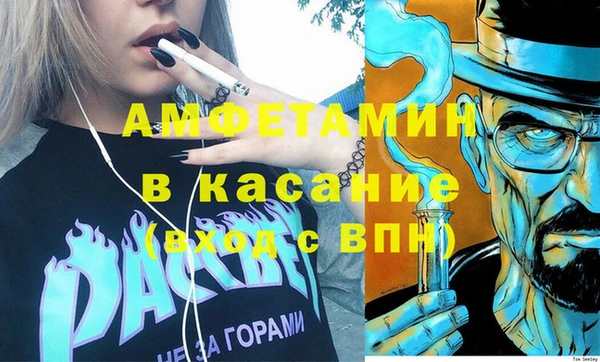 меф VHQ Карталы
