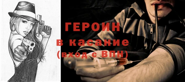 MDMA Касимов