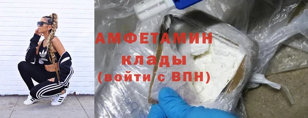меф VHQ Карталы