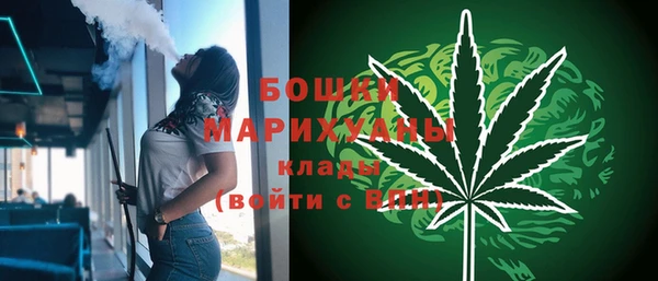 MDMA Касимов