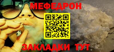 эйфоретик Жуковский