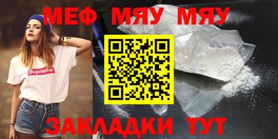 тгк Ирбит