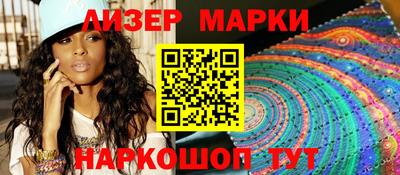 эйфоретик Жуковский