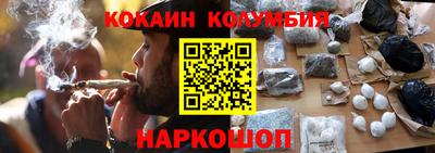 скорость mdpv Заволжье