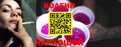 эйфоретик Жуковский