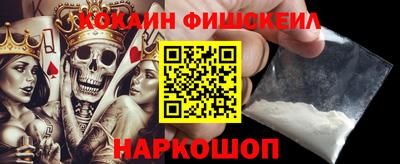 эйфоретик Жуковский