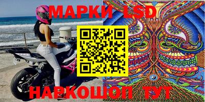 эйфоретик Жуковский