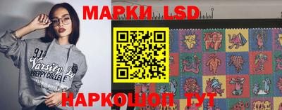 кокаин перу Заводоуковск