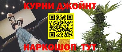 эйфоретик Жуковский