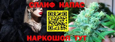 скорость mdpv Заволжье