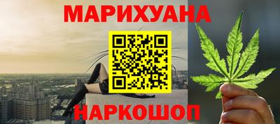 скорость mdpv Заволжье