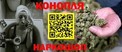 эйфоретик Жуковский