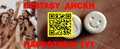 эйфоретик Жуковский