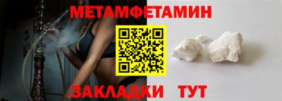 эйфоретик Жуковский