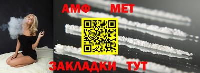 скорость mdpv Заволжье